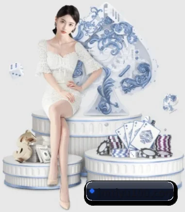 im体育官方入口 APP 界面